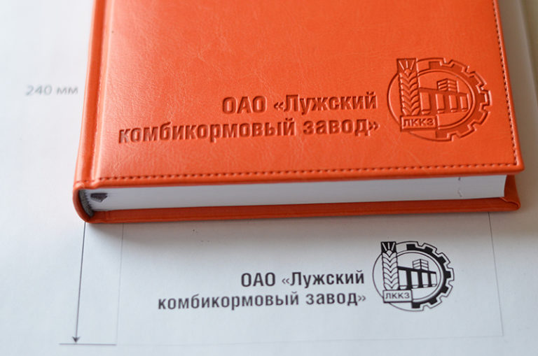 Тиснение - Типография «Старые печатники»